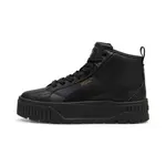 Puma Karmen II Mid 40