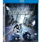 Stalo se - M. Night Shyamalan - film z kategorie Akční thrillery