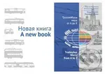 Trolleybus World from A to Z - Konstantin  Klimov - kniha z kategorie Automobily a doprava