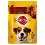 Pedigree kapsičky s hovädzím a jahňacím 100 g