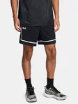 Under Armour Pánské kraťasy UA Zone Pro 7in Mesh Short - Pánské
