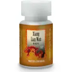 Prečistenie a spriechodnenie - Xiang lian wan