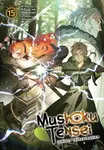 Mushoku Tensei: Jobless Reincarnation Vol. 15 (light novel)