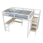 Modfu VYVÝŠENÁ postel z kovu a MDF 140x200 cm bílá s psacím stolem, policemi a šatní skříní