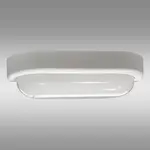 SVITIDLO LED Q-52A 15W IP64 WHITE