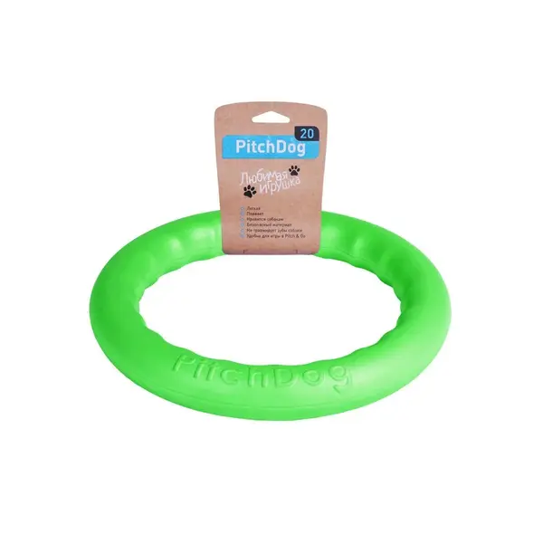 Hračka pre psa Pitch Dog 20 zelená