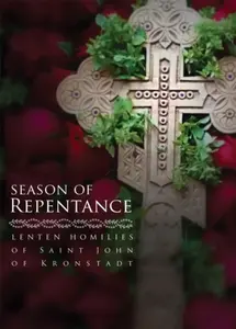 Season of Repentance - Ivan Ilyich Sergiev
