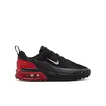 Nike Air Max Bia 36,5