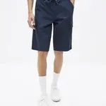 Pánské kraťasy Celio Cargo