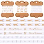 9 Yards 3 Colors Christmas Theme Polyester Printed Grosgrain Ribbons