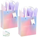 2Pcs Gradient Color Paper Gift Tote Bags