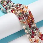 Glass Beads Strands