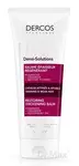 VICHY DERCOS DENSI-SOLUTIONS BALZAM 200 ml