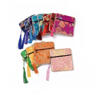 Mixed Square Cloth Zip Pouches