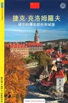 Český Krumlov - průvodce - Lukáš Reitinger - kniha z kategorie Odborné a naučné