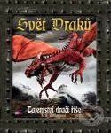 Svět draků (Tajemství dračí říše) - S.A. Caldwell - kniha z kategorie Fantasy