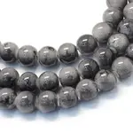 Baking Paint Glass Round Bead Strands