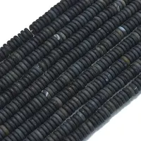 Frosted Natural Black Agate Beads Strands