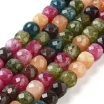 Natural White Jade Beads Strands