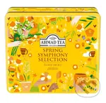 Spring Symphony Selection (32 sáčků)