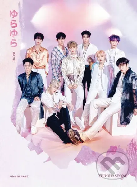 Zerobaseone:  Yura Yura (B Version) (CD+DVD) - Zerobaseone