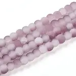 Crackle Glass Beads Strands