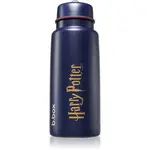 b.box Harry Potter Insulated Drink Bottle termoláhev 1 ks