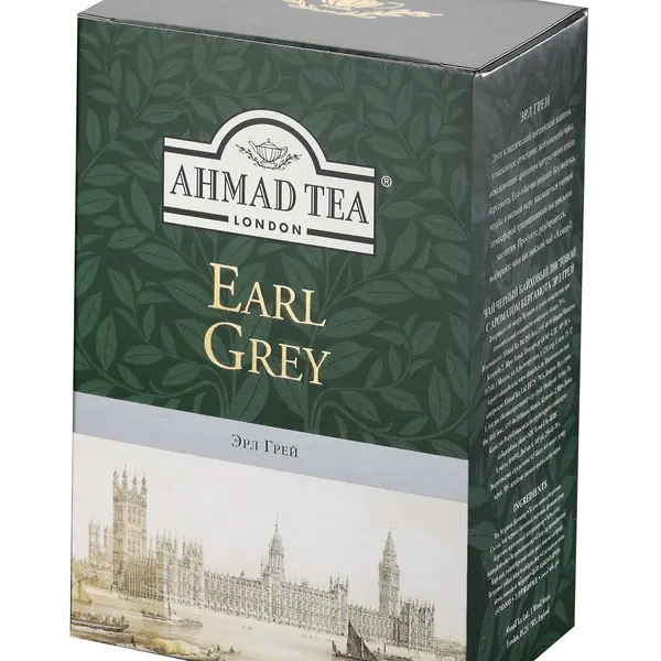 Ahmad Tea Earl Grey sypaný čaj 100 g
