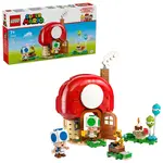 LEGO® Super Mario™ 72041 Toad a párty v jeho domku