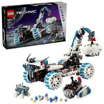LEGO® Technic 42211 Lunární rover Lunar Outpost™