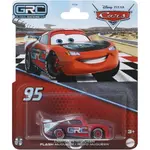 Cars auta mix singles - Lightning McQueen