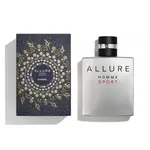CHANEL ALLURE HOMME SPORT  EAU DE TOILETTE 100 ml