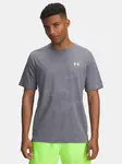 Men's Under Armour UA Tech Vent Jacquard SS-GRY T-Shirt - Mens