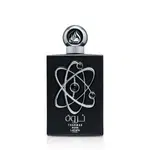 Lattafa Pride Tharwah Silver EDP 100 ml UNISEX