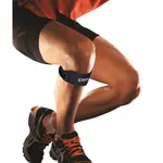 Patelární bandáž Thuasne černá