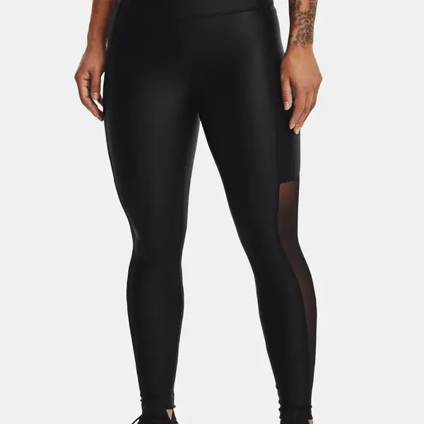 Dámske legíny Under Armour