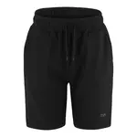 trueprodigy Nohavice 'Samuel'  čierna