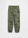 GAP Baby Sweatpants with Logo - Boys
