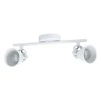 LED bodové osvetlenie Eglo SERAS 1 biela 98394