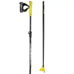 Leki XTA 6.5 VARIO JR Juniorské hole na běžky, černá, velikost