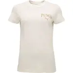 Puma SQUAD TEE Dámské triko, béžová, velikost