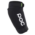 Chrániče loktů POC Joint VPD 2.0 Elbow Uranium Black XL