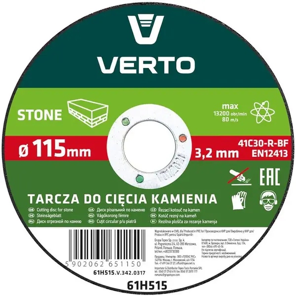 Kotúč na rezanie kameňa 230 x 3,2 x 22,2 mm