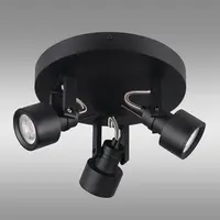 Svítidlo SONDA II 34926 EL-3O B