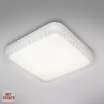 Stropná lampa LED RKSC 40 – 40X40 24W