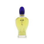 Rasasi Afshan EDP 100 ml UNISEX
