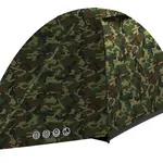 Husky Bizam 2 Army zelená Turistický stan pro 2 osoby