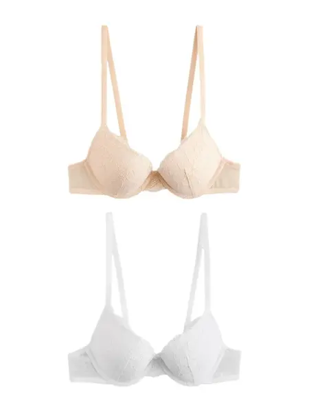 Next Podprsenka  béžová / prírodná biela