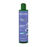 Weleda Hydratační šampon pro normální a suché vlasy Hydrashine (Hydration Shampoo) 250 ml