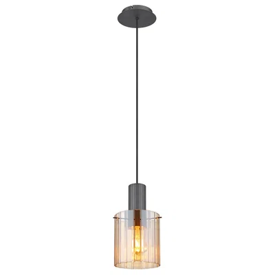 Globo ZÁVĚSNÉ SVÍTIDLO, 18/120 cm